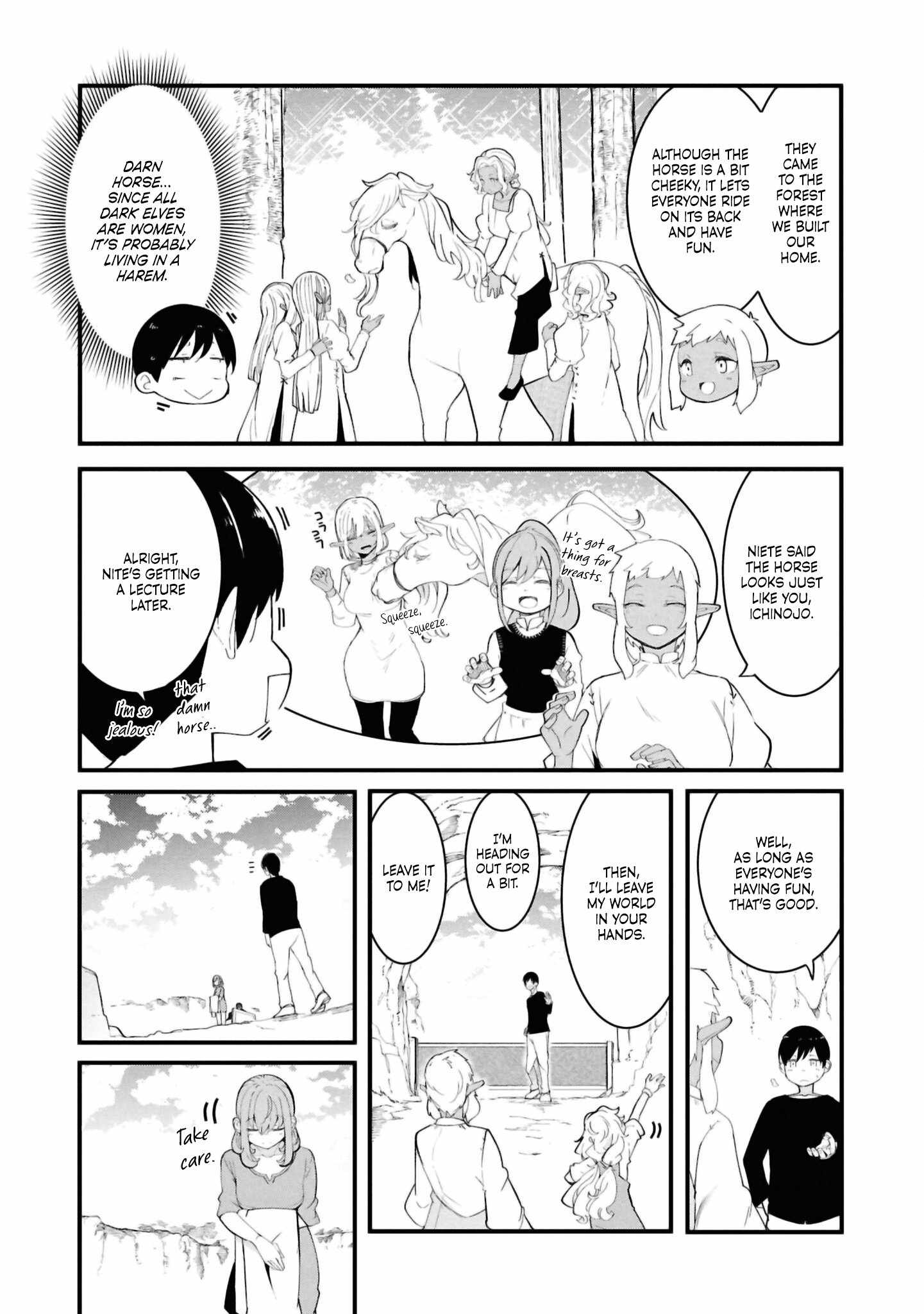 Seichou Cheat de Nandemo Dekiru You ni Natta ga, Mushoku Dake wa Yamerarenai You Desu Chapter 78 8